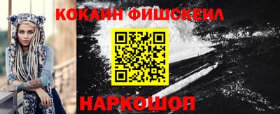 мдма Краснодар