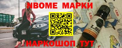 мдма Краснодар