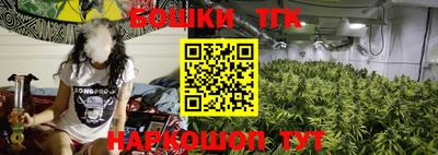 мдма Краснодар