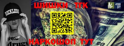 mdma Краснознаменск