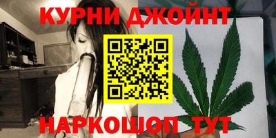 mdma Краснознаменск