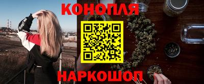 mdma Краснознаменск