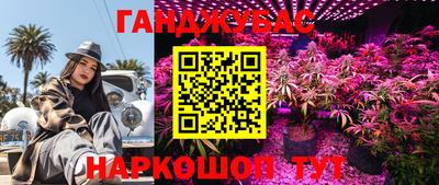 мдма Краснодар