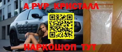 мдма Краснодар