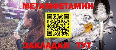 mdma Краснознаменск