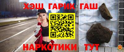 мдма Краснодар